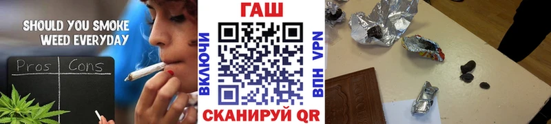 Купить наркотик аптеки Макаров мега маркетплейс Cocaine Мефедрон СК АМФ МАРИХУАНА Гашиш