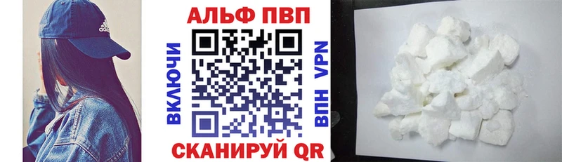 A PVP СК мега маркетплейс Макаров