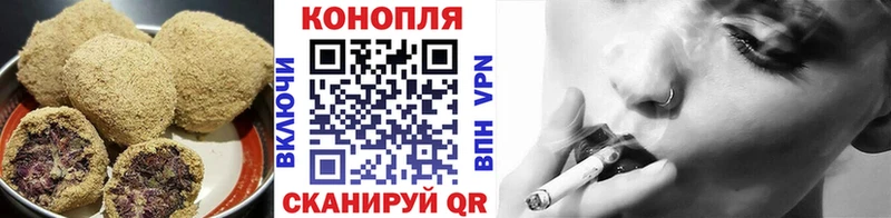 что такое   Макаров  Canna-Cookies конопля 