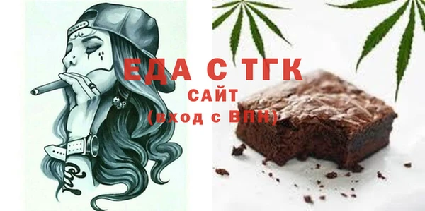 прущие крисы Белоозёрский