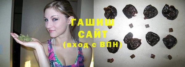 прущие крисы Белоозёрский