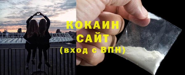 прущие крисы Белоозёрский