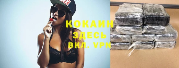 прущие крисы Белоозёрский