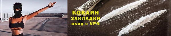 прущие крисы Белоозёрский
