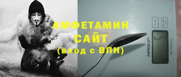 прущие крисы Белоозёрский
