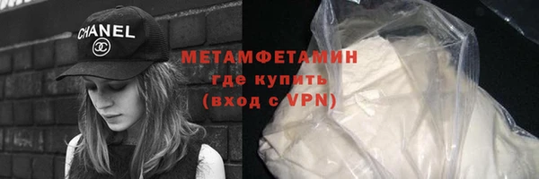 прущие крисы Белоозёрский