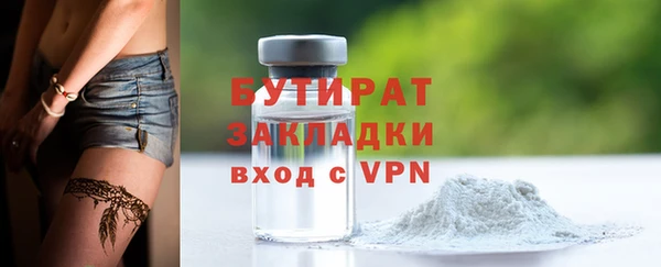 прущие крисы Белоозёрский