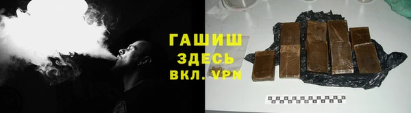 прущие крисы Белоозёрский