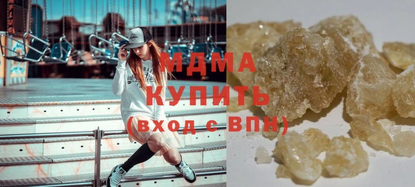 прущая мука Белокуриха