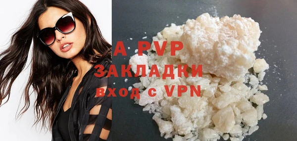 прущие крисы Белоозёрский