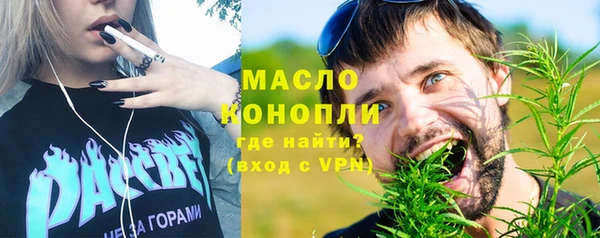 mix Сафоново