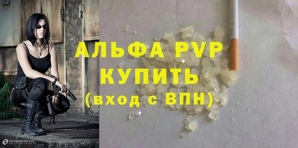 прущие крисы Белоозёрский