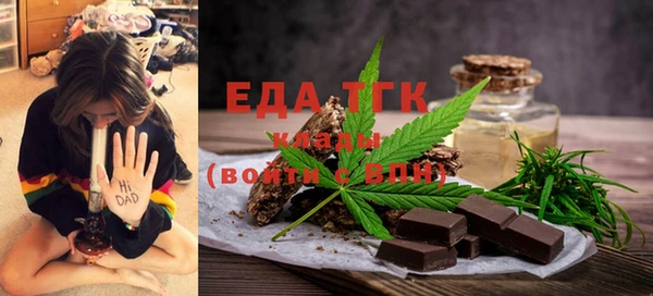 прущие крисы Белоозёрский