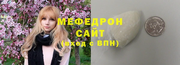 прущие крисы Белоозёрский