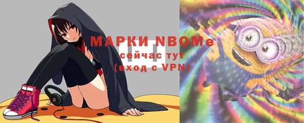 прущие крисы Белоозёрский