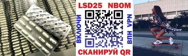 ЛСД экстази ecstasy  мега вход  Макаров 