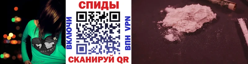 МЕТАМФЕТАМИН пудра  мега сайт  Макаров 