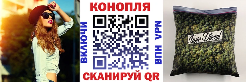 площадка Telegram  Макаров  Конопля ГИДРОПОН  купить закладку 
